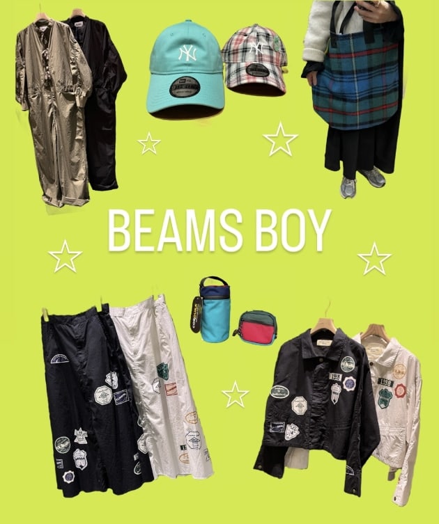 BEAMS BOY ~おすすめアイテム~①】｜ビームス 東京スカイツリー