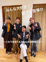 みんな大好き紺ブレが入荷致しました☆