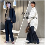 ♡＜AK+1＞1st delivery♡