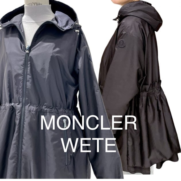 ○MONCLER WETE(モンクレール ウェテ)〇ナイロンパーカのご紹介 ...