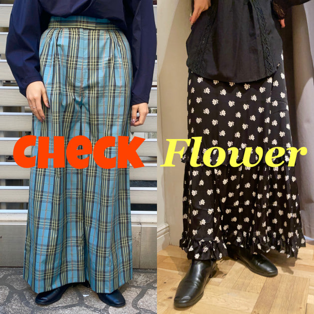 Flower or Check