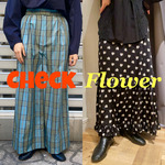 Flower or Check