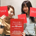 明日28日から！ルミネセール開催！