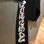 Sasquatchfabrix.17AW新規紹介