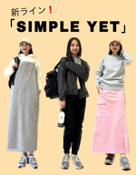【新！SIMPLE YET】をご紹介！！