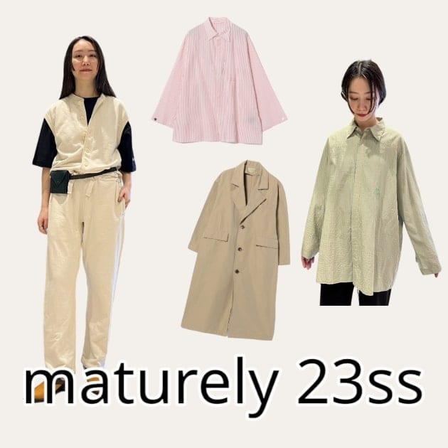 maturely 23SS】Vol.2｜BEAMS BOY（ビームス ボーイ）｜BEAMS