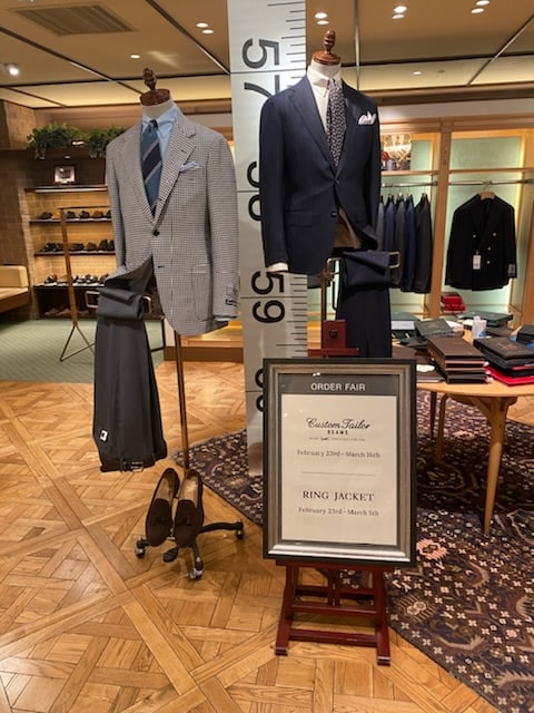International Gallery BEAMS x Ring Jacket Bespoke Suit Other