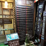 ＊おしゃれは手元から＊