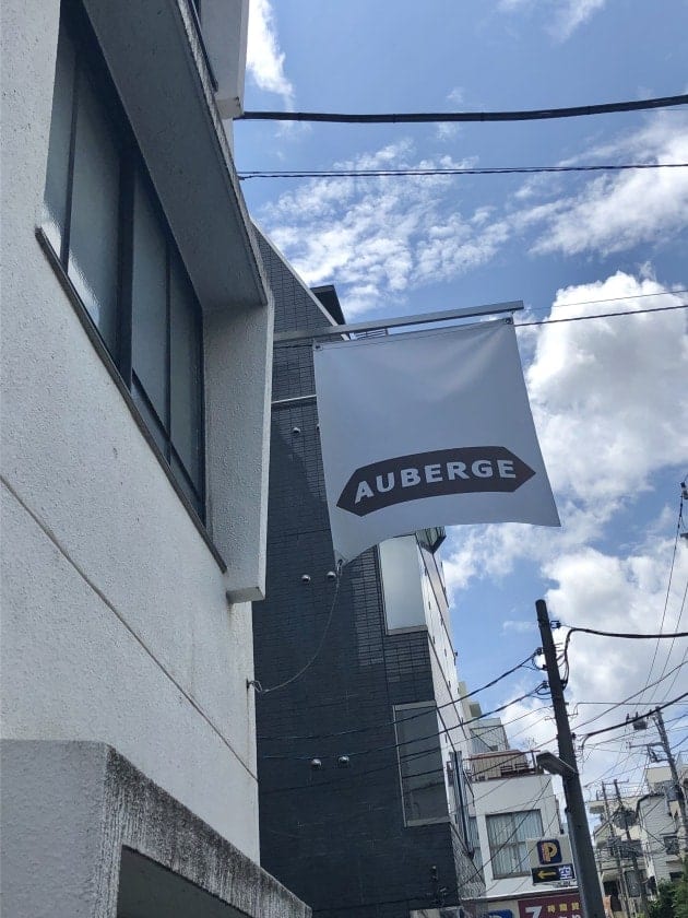 AUBERGE 〉いよいよ23秋冬シーズン先行受注会始まります