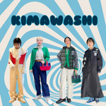 着回しですよ〜