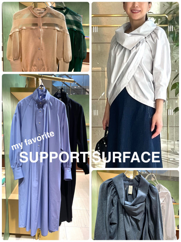 徹底解剖。＜SUPPORT SURFACE＞｜ビームス ハウス 丸の内｜BEAMS