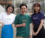 『一緒に着ようよ！ビームスTシャツ‼︎』