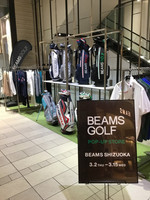 BEAMS GOLF POP-UP STORE ～おすすめ商品紹介～