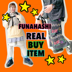 【BEAMS BOY】舟橋のこれ買いました〜！