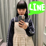 お友達になりたい人ー！