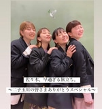 旅立ちの時、来たる。