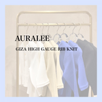 【AURALEE好き必見♡】大人気トップスが入荷しております♡