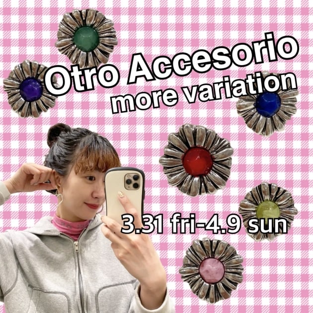 Otro Accesorio> more variation 開催♡】|ビームス 東京 Otro Accesorio> more variation 開催♡】|ビームス 東京