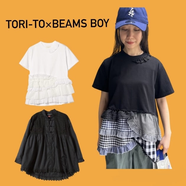 TORI-TO × BEAMS BOY / ビクトリアンスカート - ロングスカート