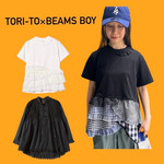 【ファン多数◎】TORI-TO × BEAMS BOYアイテムのご紹介☆