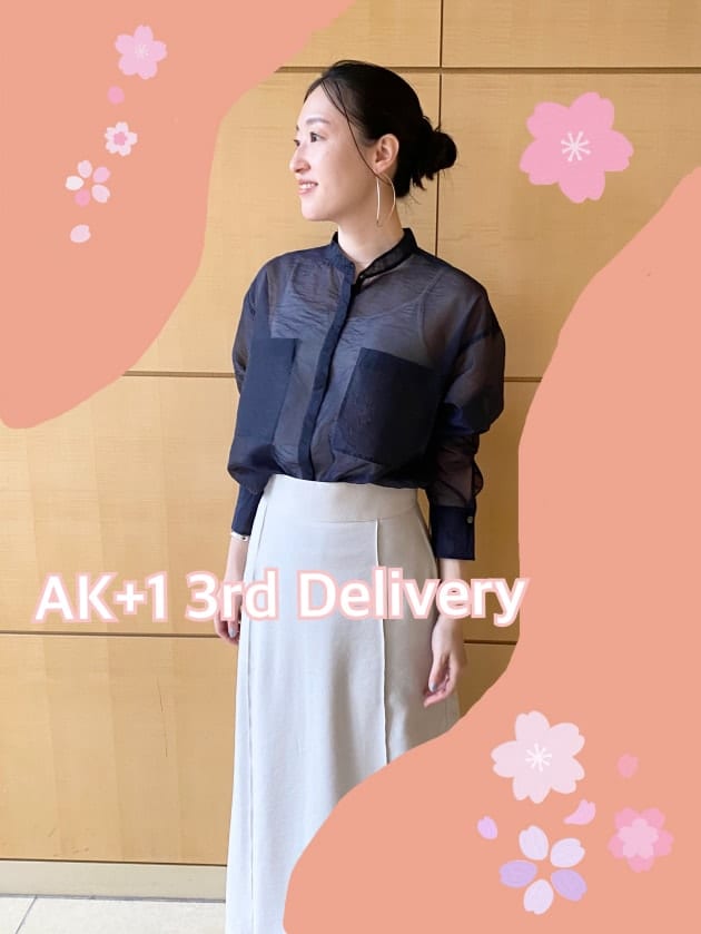 AK＋1〉4/7発売！3rd Deliveryからおすすめアイテムのご紹介！｜ビームス 新丸の内｜BEAMS