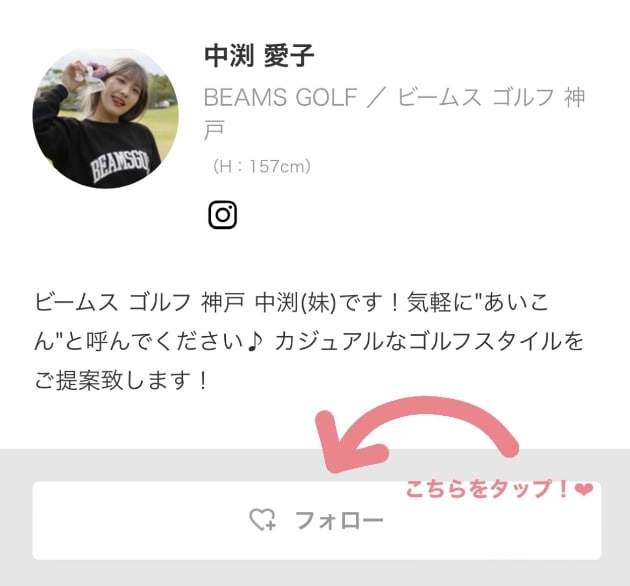 Dickies × BEAMS GOLF 別注アイテムご紹介♡《men's編》vol.⑧