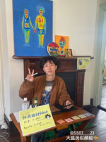 モリソー梅田にやってきました。