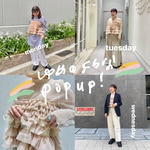 嬉しいご報告！