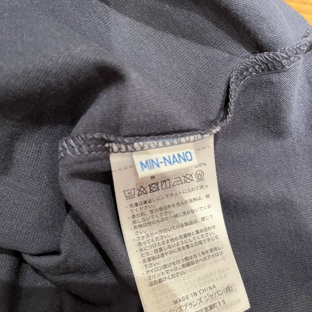 サイズ比較あり！】Champion × BEAMS by MIN-NANO｜ビームス