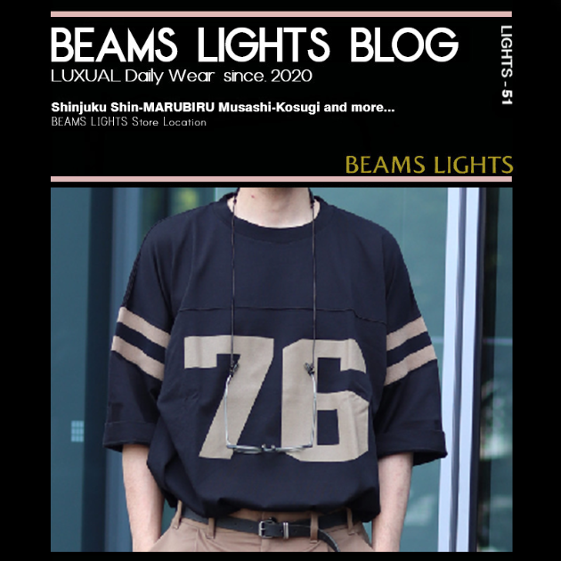 LUXUAL BLOG：【推し素材・人絹】｜BEAMS LIGHTS（ビームス ライツ