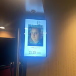 よしおのおはなし　第１話