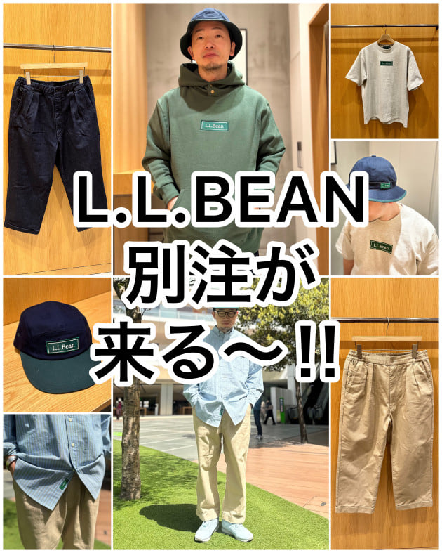 L.L.Bean  BEAMS 別注 Bean's Longbill cap 緑メンズ