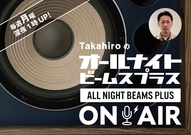 New 2-pleat trousers｜BEAMS PLUS（ビームス プラス）｜BEAMS