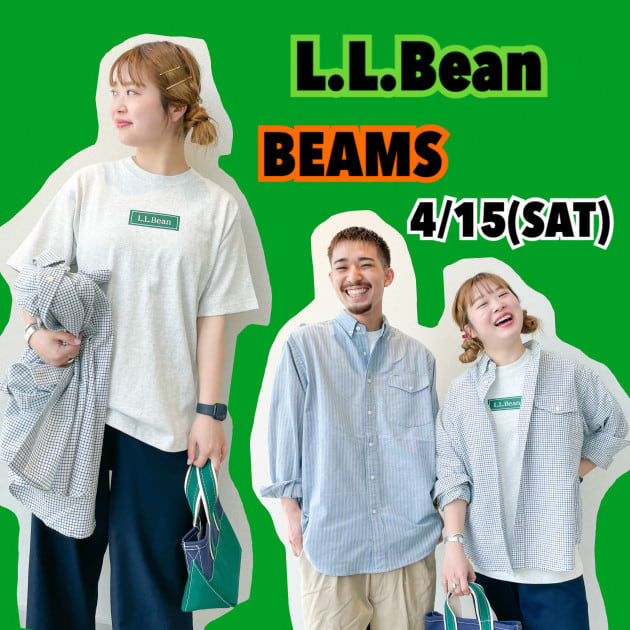 L.L.Bean BEAMS 別注 シャツ Sサイズ