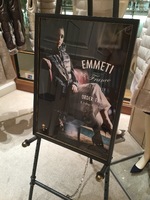 六本木 開催中のEMMETI ORDER FAIR（8/3〜8/13）