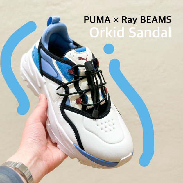 PUMA】のスペシャルアイテム！｜ビームス 名古屋｜BEAMS