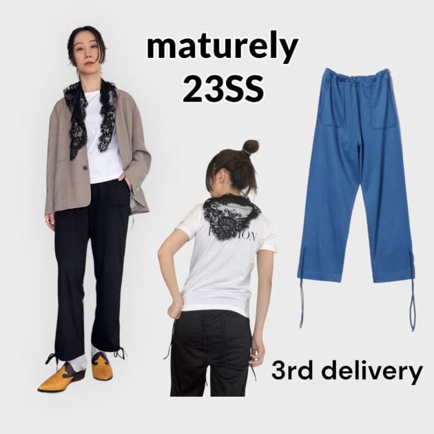 maturely 23SS】Vol.4｜BEAMS BOY（ビームス ボーイ）｜BEAMS