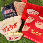 ＴＨＥぎょうざ♡だいすき〜ぎょうＴＨＥ