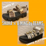 B:MING by BEAMS（ビーミング by ビームス）SHAKA × B:MING by BEAMS