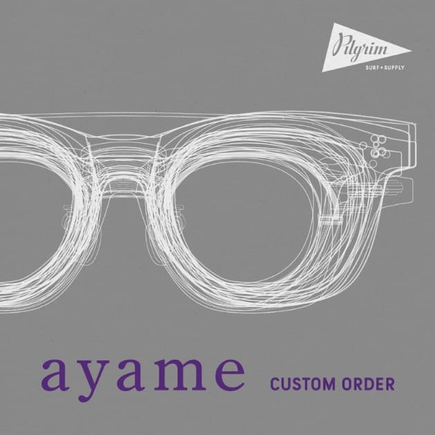 5月12日（金）〜5月21日（日）、眼鏡の〈ayame〉のカスタムオーダー