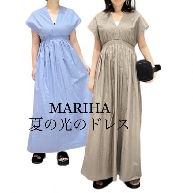 【MARIHA】 夏の光のドレス　1度のみ着用
