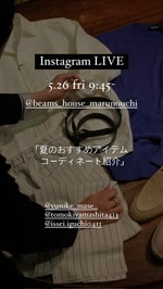 Live〜Friday morning, May 26〜