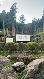 僕の、私のアウトドア