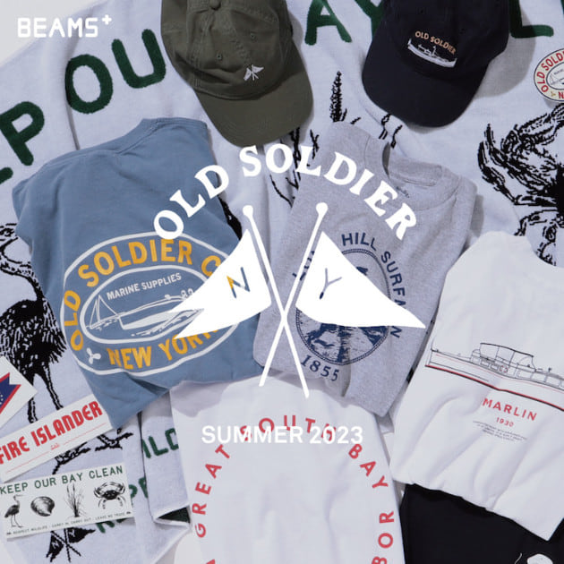 OLD SOLDIER(オールド ソルジャー)】POP UP STORE始まります！｜BEAMS