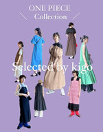 kigo ワンピースコレクション！！！