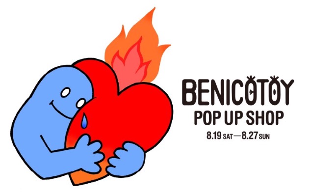 ＜BENICOTOY＞POP UP SHOP