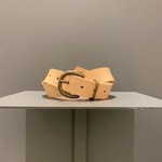 BEAMS JAPANで父の日ギフト探し！2階篇