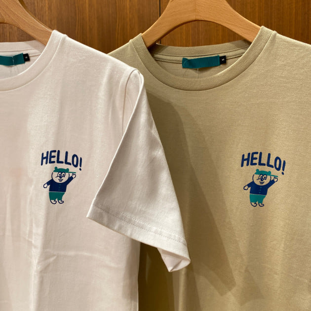 BEAMS official BEAMS