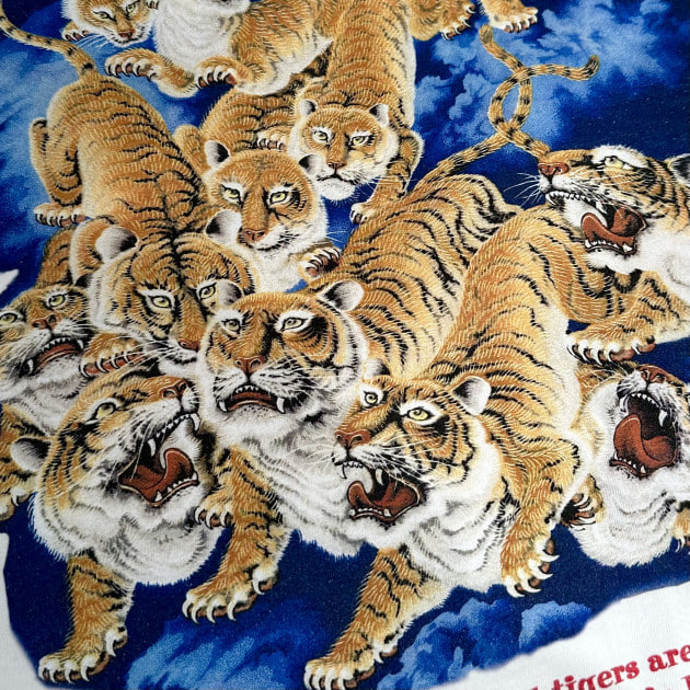 べトジャン、スカジャン風虎！虎Tシャツ！｜ビームス