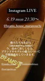 6/19（Mon）Instagram LIVE〈CROCKETT&JONES〉